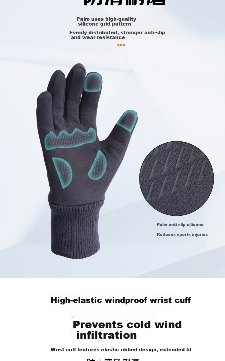 PEAK Cycling Gloves Unisex Autumn Winter Waterproof Mountain Bike Outdoor Sports Non-slip Touchscreen Warm Gloves Black 14
