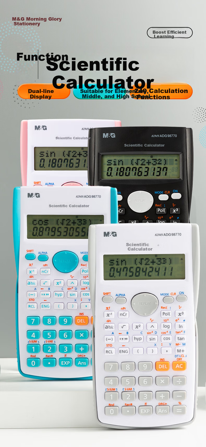 M&G Popular Stationery 82MS Function Calculator Student Multifunctional Exam Scientific Calculator (Suitable for Middle and High School) Pink ADG98770 1