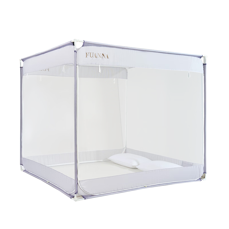 Fuanna Children's Class A Anti-Fall Mosquito Net Children's Playpen Mosquito Net Home Three-Door Encrypted Anti-Drop Single Mosquito Net 1.8m