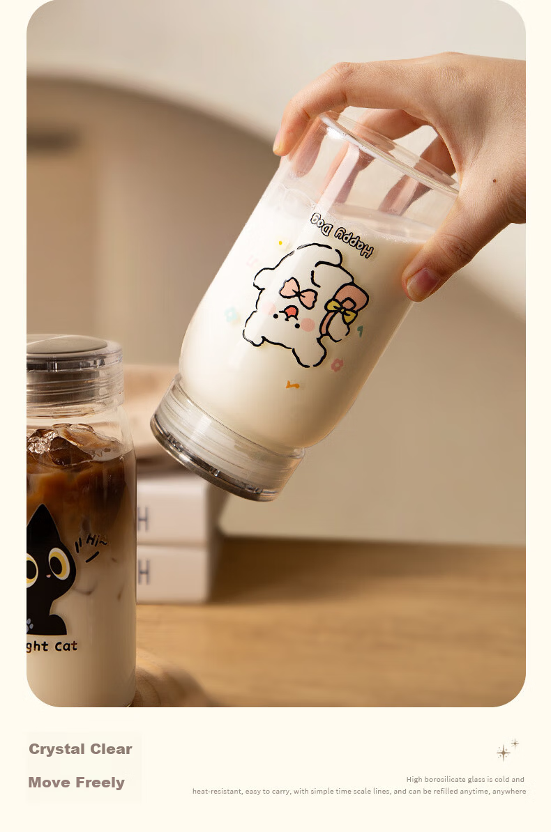 Newair High Borosilicate Glass Cup for Coffee, Soy Milk, Juice, And Buffalo Milk with Lid - Cute 2026 Portable Stylish Beverage Container 4