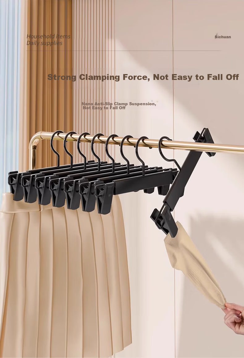 40,000 KM Pants Hanger Clips Non-Marking Non-Slip JK Skirt Clips for Home Wardrobe Storage 2
