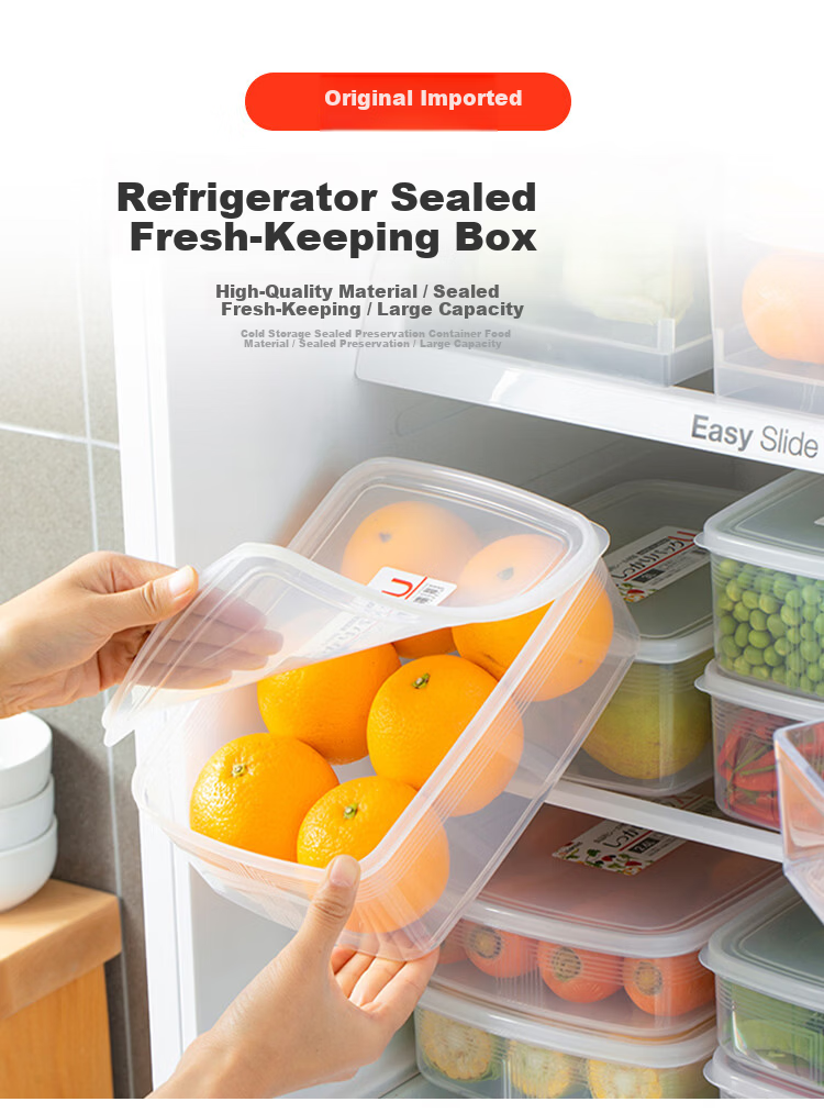 Daisy Leaf Japanese Style Freezer Meat Storage Box Fresh-Keeping Sealed Antibacterial Container 1