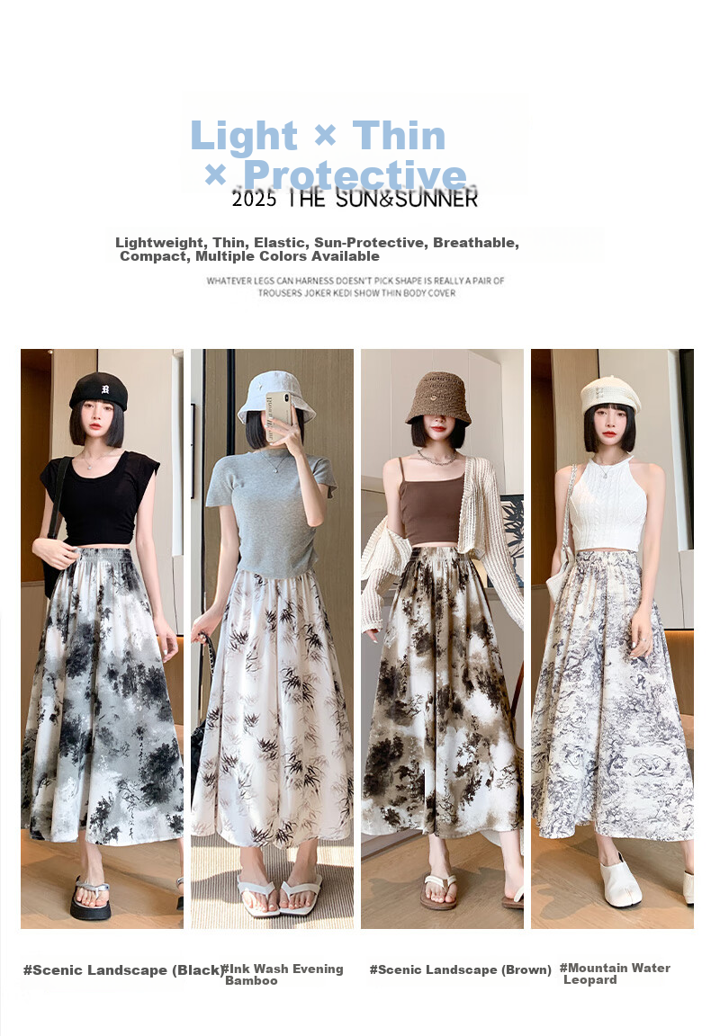 Langsha New Chinese Style Chiffon Skirt Pants for Women, Summer Lightweight New High-Waist Ink Painting Chinese Style Wide-Leg Trousers 6