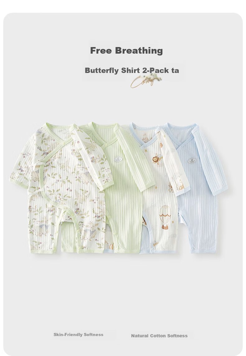 TONGTAI Baby Summer Cotton Newborn Bodysuit Butterfly Jacquard Romper Green 66cm 2