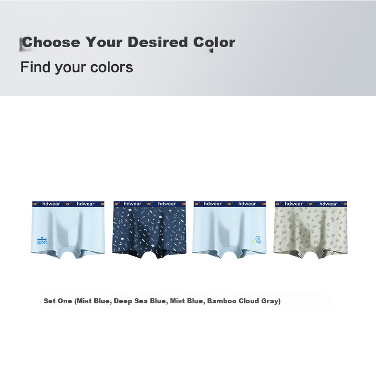 Hodo Men's Silk Antibacterial Mid-Waist Striped Boxer Briefs 6