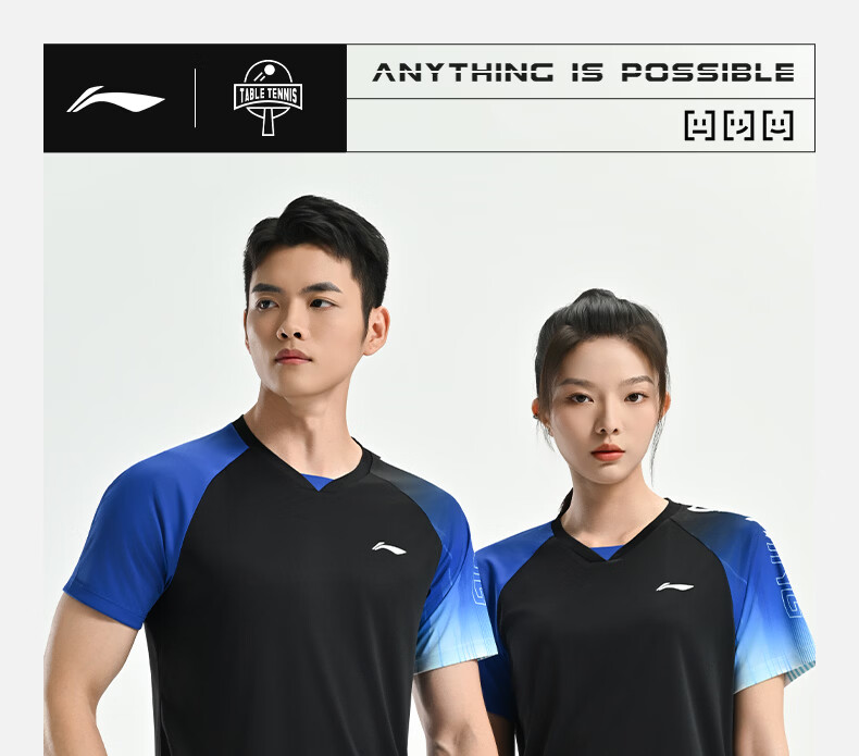 LI-NING Badminton Short Sleeve Set Unisex Two-Piece Competition Training Sportswear White/Black XL 1