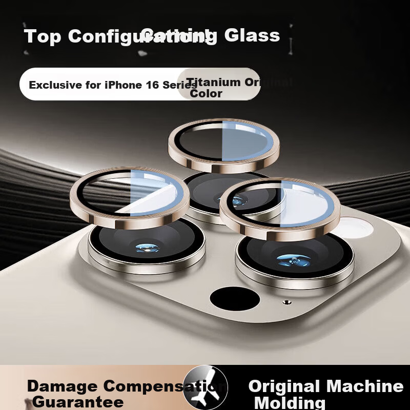 Coollefeng Apple iPhone 16 Series [Corning Lens Protector] Compatible with iPhone 16 Pro Max Rear Camera Cover 16 Pro Full Coverage Protective Film HD Titanium Metal - Original Color