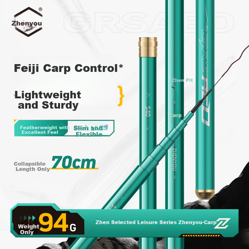 Grsaed Carbon Fiber Fishing Rod Lightweight Hand Rod Leisure Wild Fishing Pole Grsaed Crucian Stream Rod 6.3m