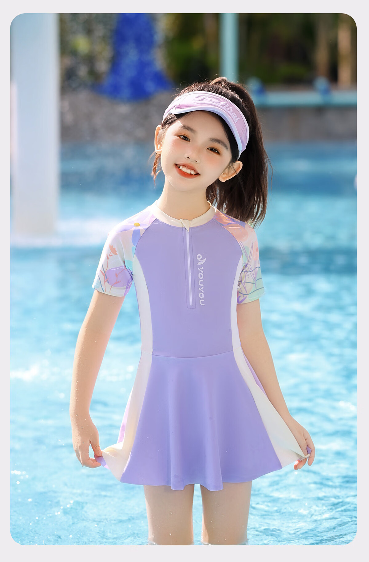Youyou Kids Swimsuit Girls Cute Sun Protection Dress Style Boxer Shorts Youth Three-Piece Set 36109 Purple 2XL 10