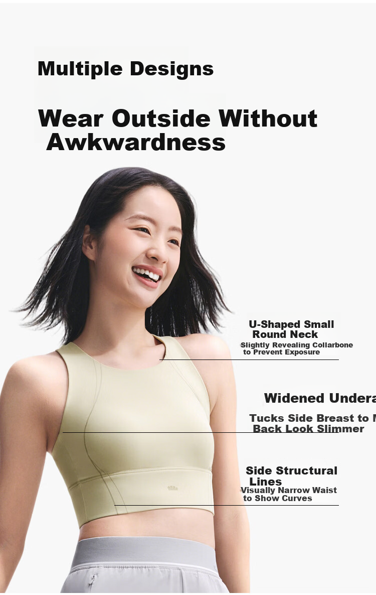 Banana Under High-Strength Sports Bra Vest for Women Running Shockproof Anti-Sagging Yoga Top Outerwear 11