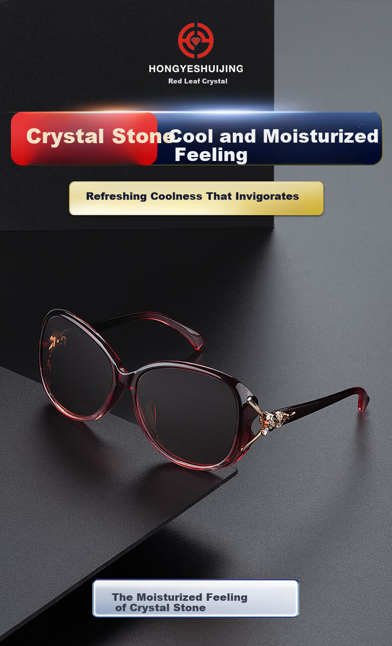 HONGYE Elegant Women's Crystal Sunglasses for Mom, Sun Protection, Clear Vision, Slimming, Stylish Elderly Stone Lens Shades 7