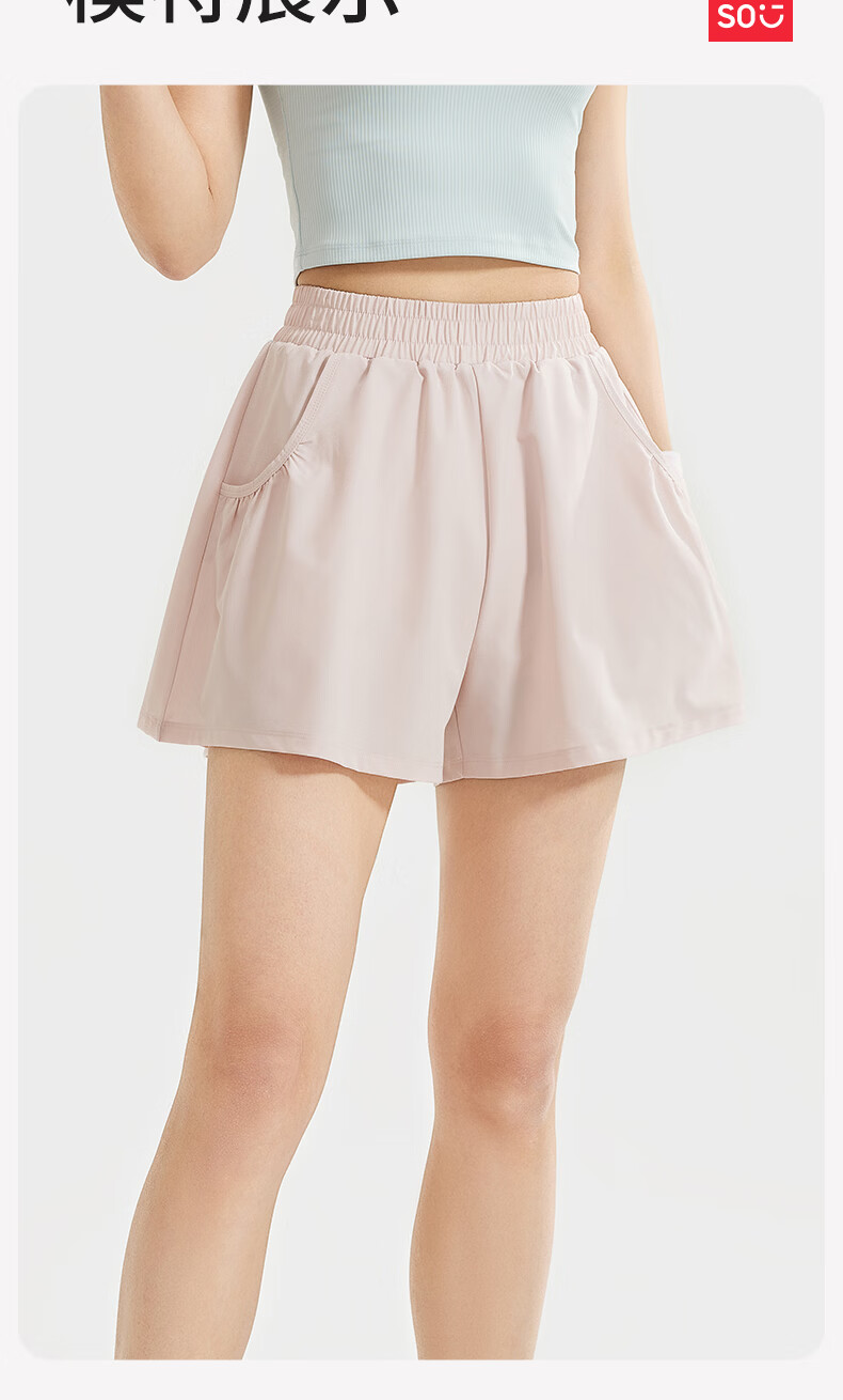 MINISO Sports Shorts M Recommended Weight 95-105 Jin Starry Black Peach Pleated Shorts 5