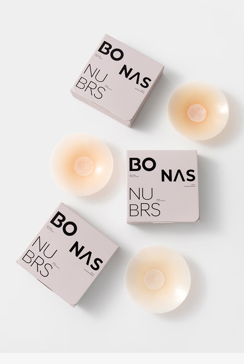 BONAS Health Adhesive Breast Pads Ultra-thin Invisible with Breathable Holes 8.5cm Anti-Exposure Silicone Bra Nipple Covers 21
