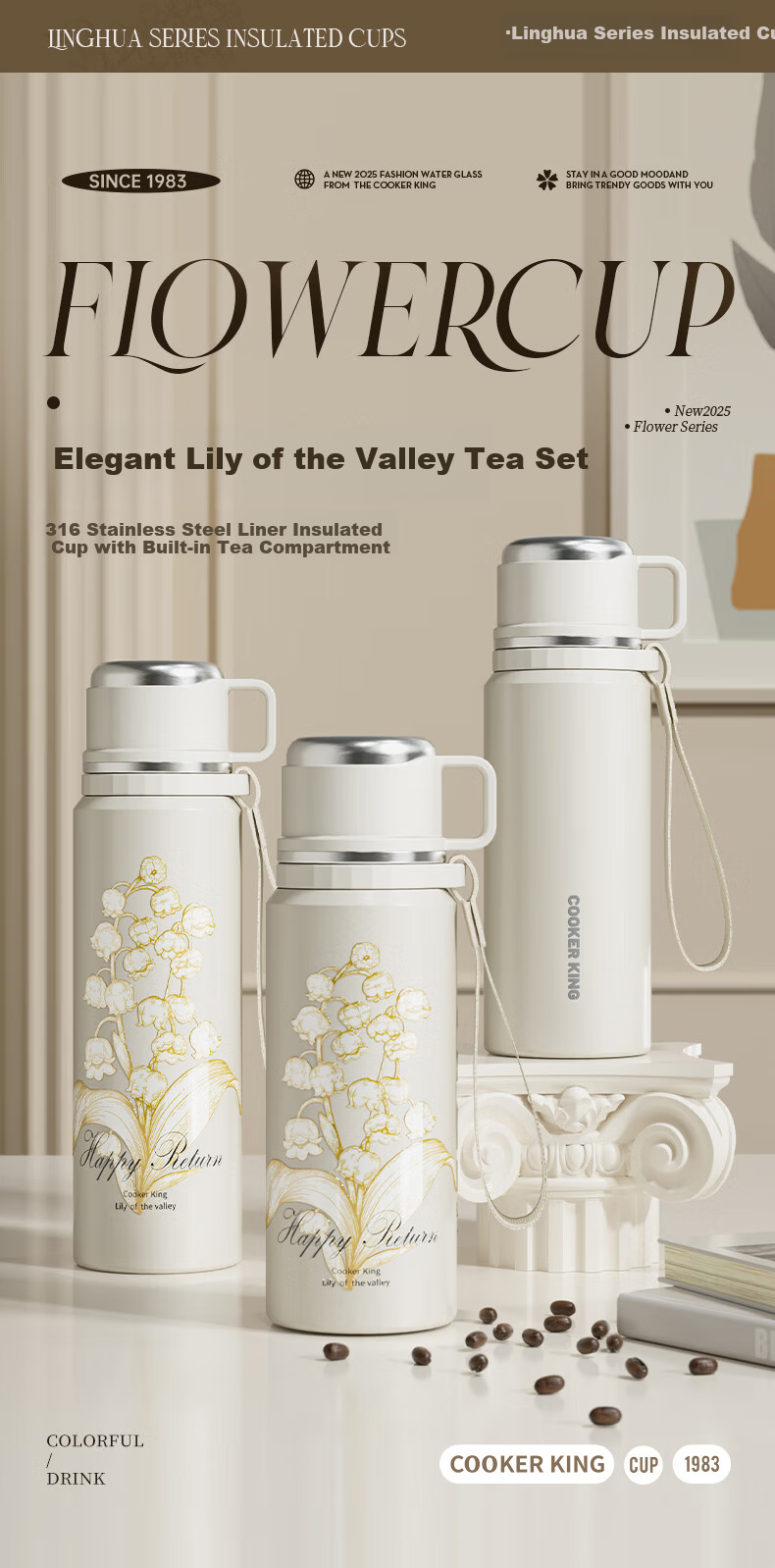 Chuida Huang Insulated Bottle 316 Stainless Steel with Tea Infuser Women's Children's Gift Large Capacity Water Bottle 600ml (Bellflower Design) 2
