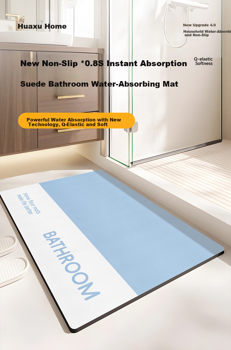 Huaxu Bathroom Absorbent Bath Mat Non-Slip Doorway Rug Quick-Dry Toilet Washroom Shower Home Mat 58cm 1