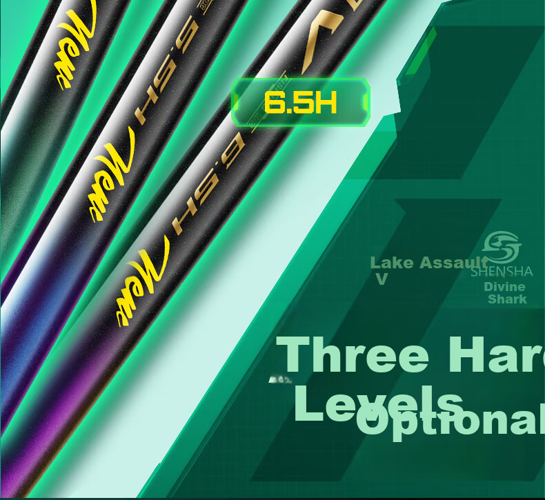 Shensha 4.5m 5.5H Fifth Generation Ultra-Light Ultra-Hard Lake Attack Fishing Rod Hand Rod Comprehensive Lake Reservoir Fishing Pole Tackle 2