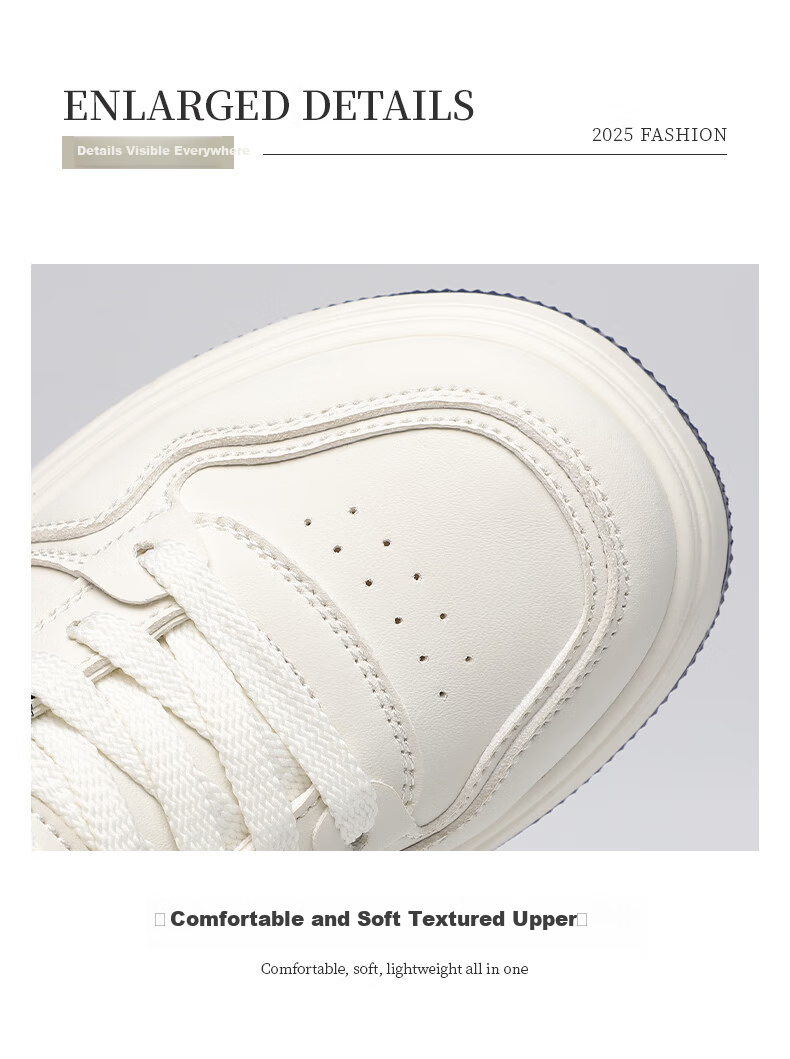 MEXICAN Women's Skateboarding Casual White Sneakers Sports Dad Shoes Size 39 Brown 8