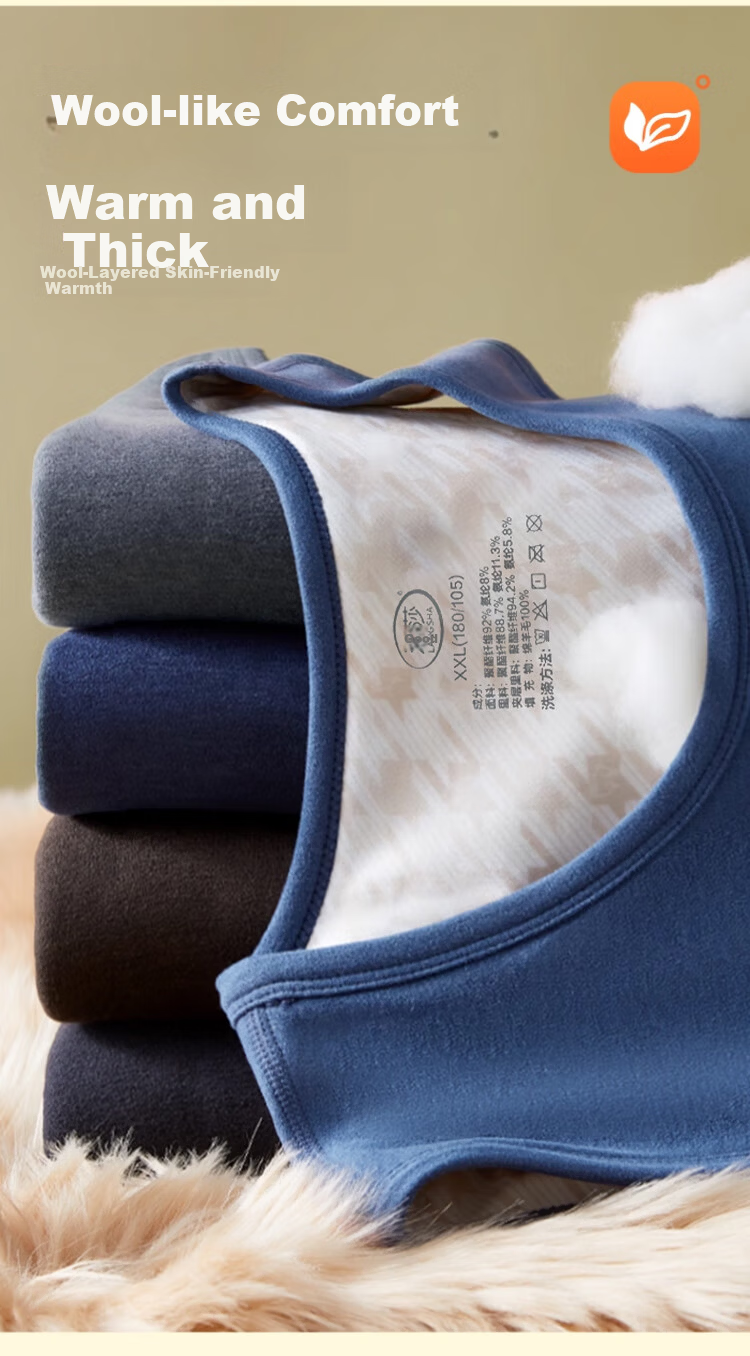 Langsha 100% Wool Thermal Vest for Men Winter Fleece Thickened Antibacterial Velvet Heating Cold-Resistant Sleeveless Jacket 4