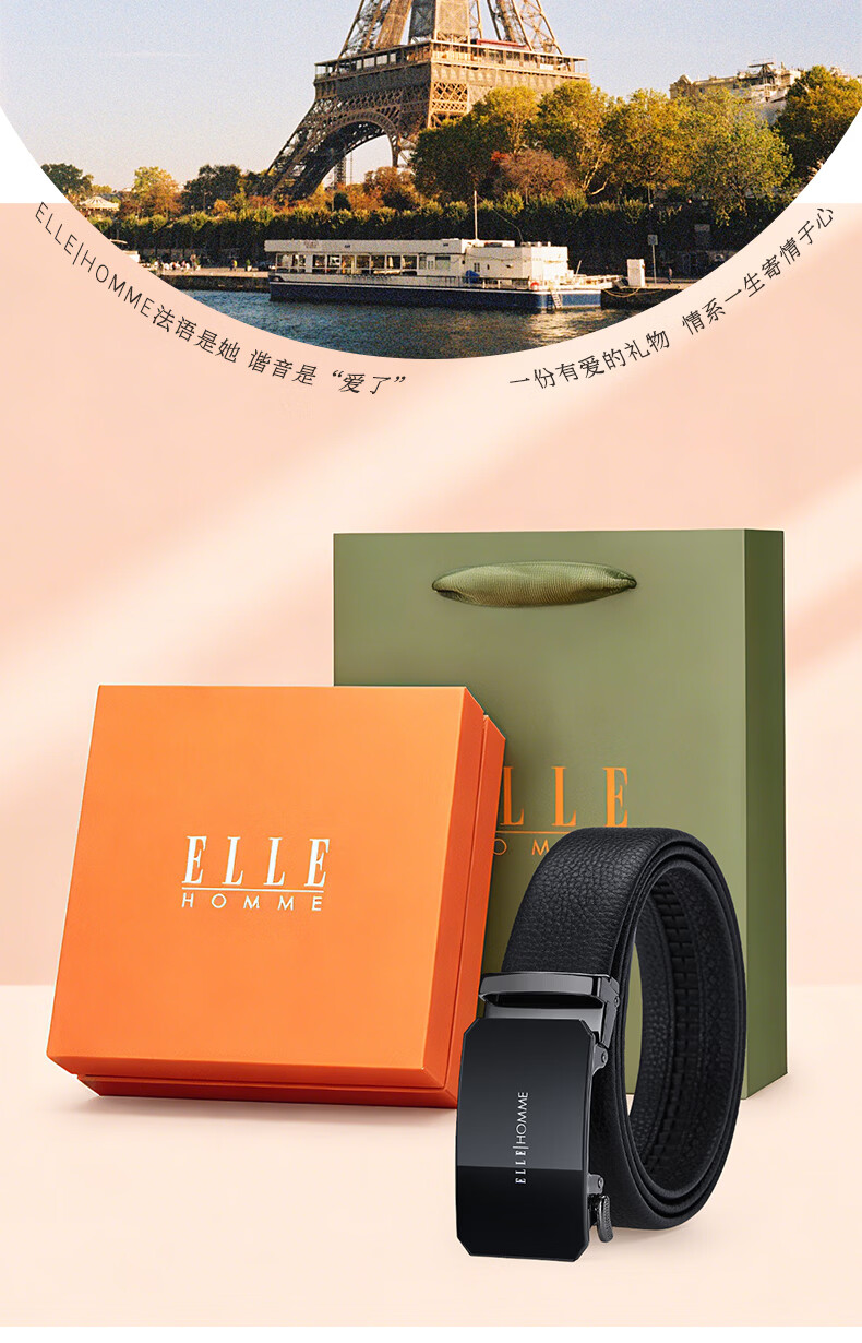 ELLE HOMME French Brand Men's Leather Belt with Automatic Buckle, Top-Grain Cowhide Waistband, Birthday Gift for Husband Or Father on Father's Day 1