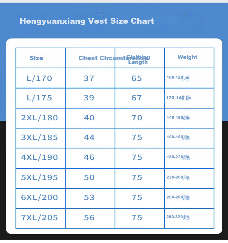 Hengyuanxiang [10A Antibacterial] Men's Plus Size Ice Silk Seamless Summer Thin Quick-Dry Sleeveless Tank Top Undershirt 8