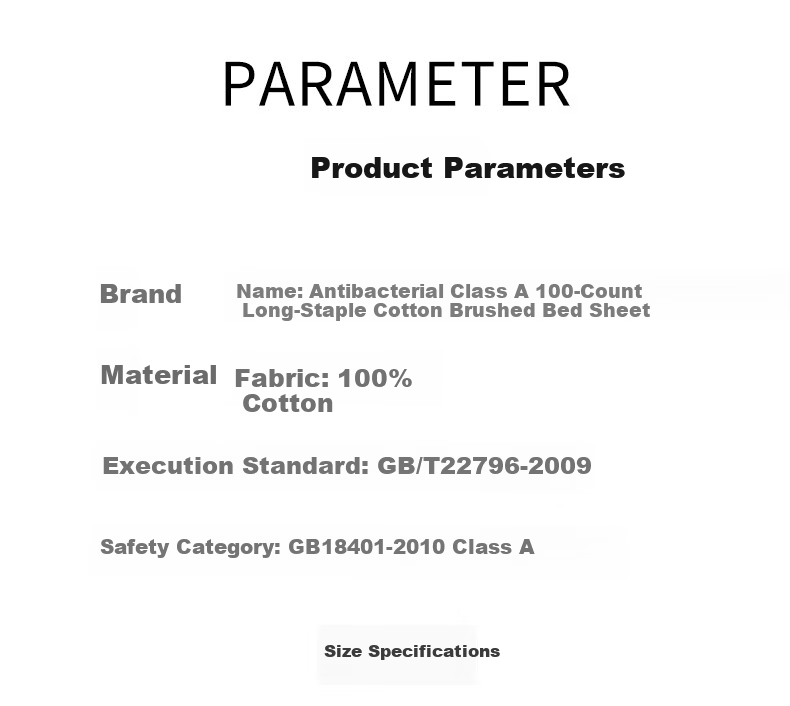 AMOR Antibacterial Class A 100-Count Brushed Cotton Bed Sheet Single Piece Naked Sleep Pure Cotton Winter Double Bed Sky Blue 245x250cm 14