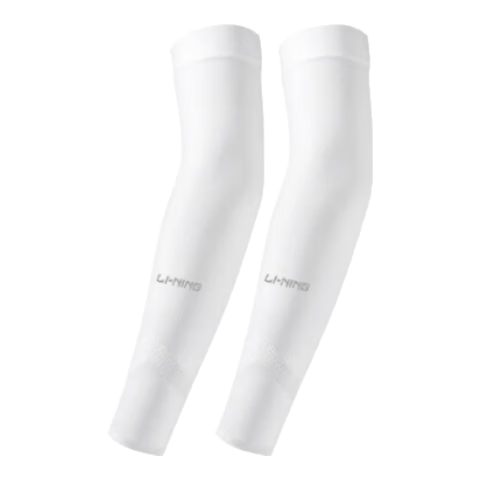 Li-Ning Children's Ice Sleeves Sun Protection Arm Sleeves Ice Silk Arm Guards for Boys And Girls Aged 3-14 Outdoor Sun Protection Mosquito Repellent UV Protectio
