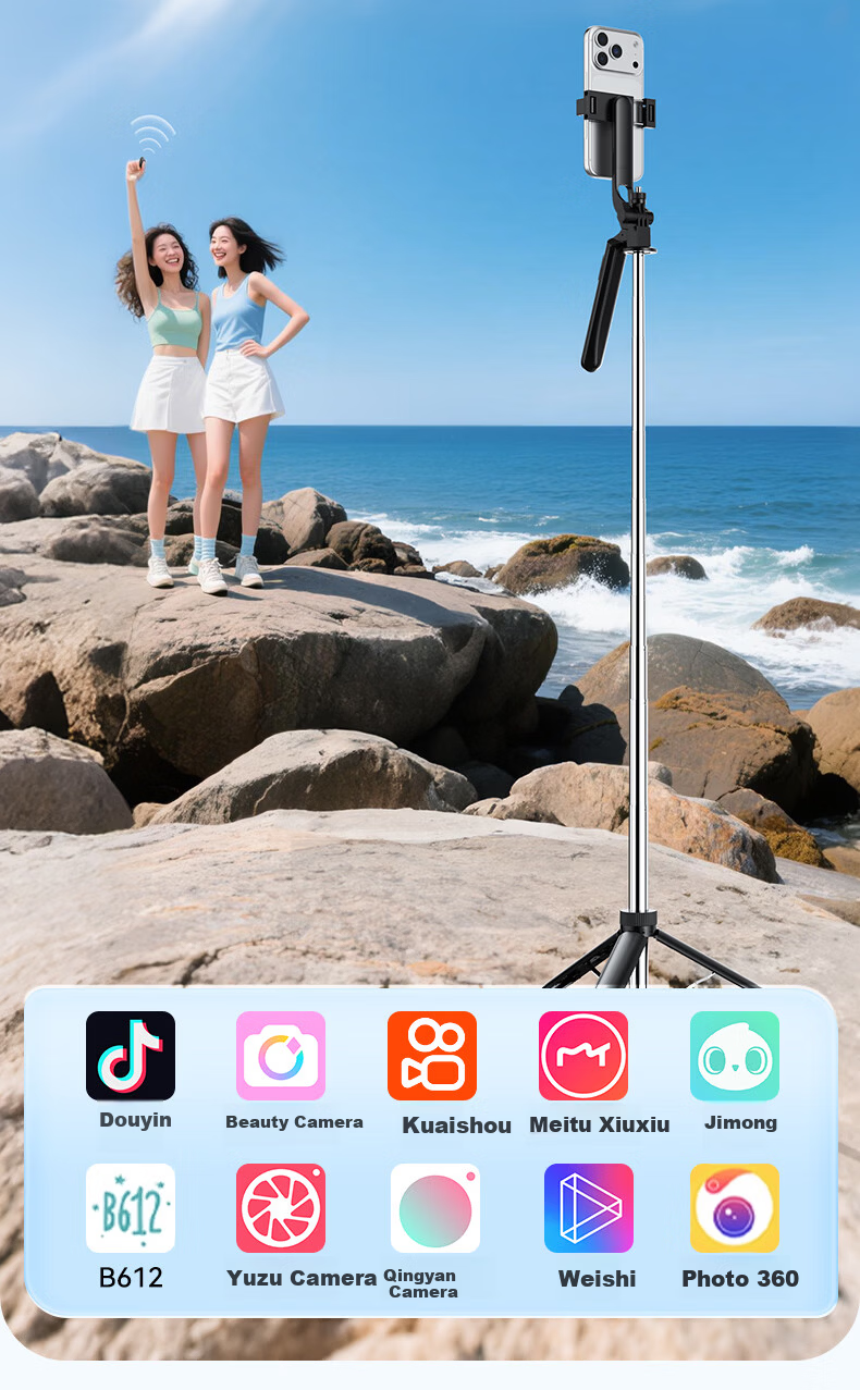 Zhiguozhe Dual-Light Selfie Stick Travel Compact Portable Phone Holder 360-Degree Rotating Anti-Shake Automatic Tripod Follow Shooting Photography Tool Concert 36