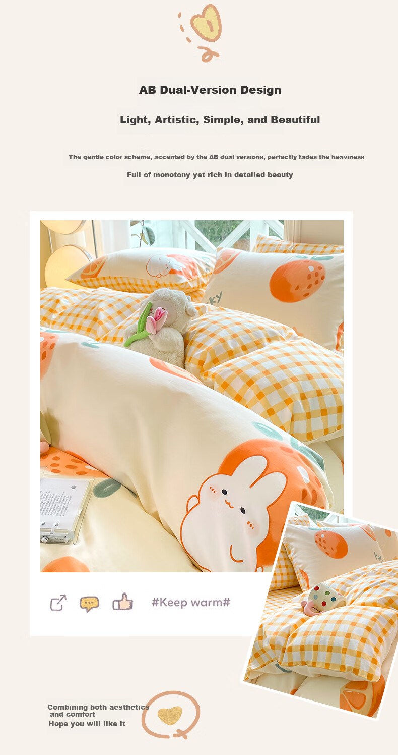 MUJI 100% Cotton 4-Piece Bedding Set 1.8m Fitted Sheet Cotton Duvet Cover 200x230cm Holiday Puppy 10