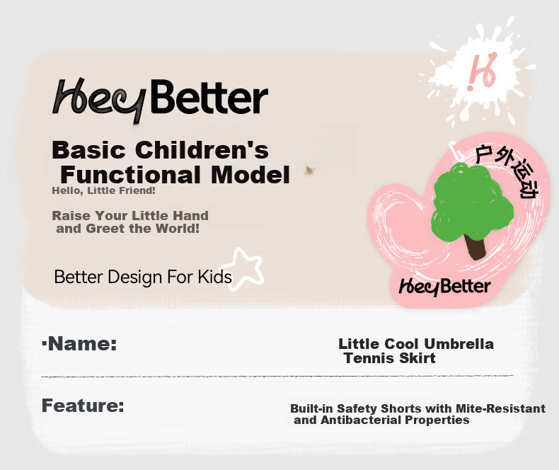 HeyBetter Kids Tennis Skirt Swan White (White) 130 1