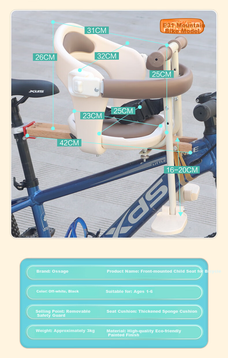 Osagie E32 Off-White Folding Bicycle Front-Mounted Child Seat Quick-Release Baby Safety Seat Front Child Chair 4