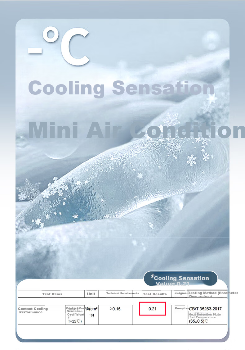 Grace A-Class Fabric Cooling Silk Summer Quilt Cooling Value 0.21 Summer Ice Silk Air Conditioning Quilt 200*230cm 3