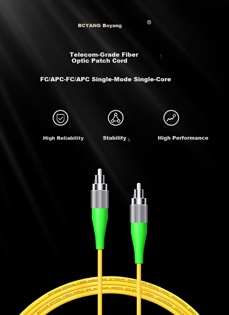BOYANG Telecom Grade Fiber Optic Patch Cord 3m FC/APC-FC/APC Single Mode Single Core Cable BY-3771SM 1