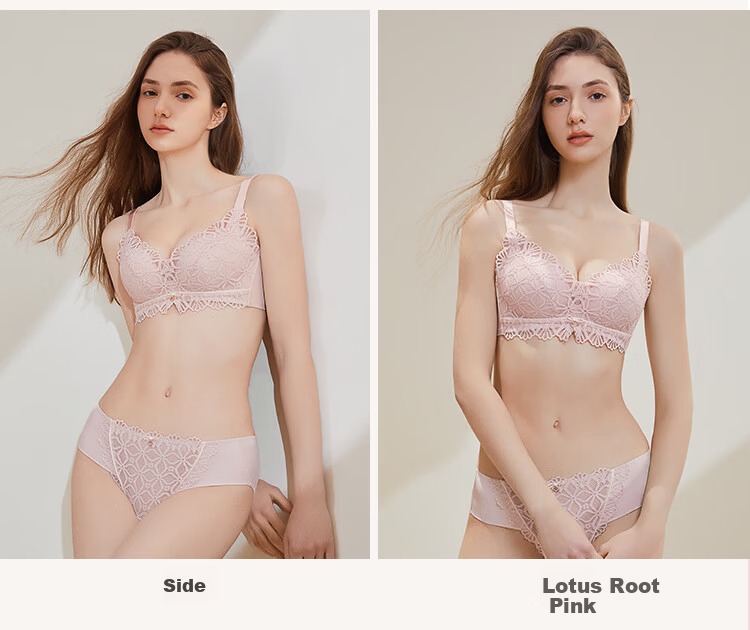 Dushiliren Lace Push-Up New Chinese-Style Bra Set Gift Box, Underwear Panties, Valentine's Day Gift for Girlfriend, 2B22E4 21
