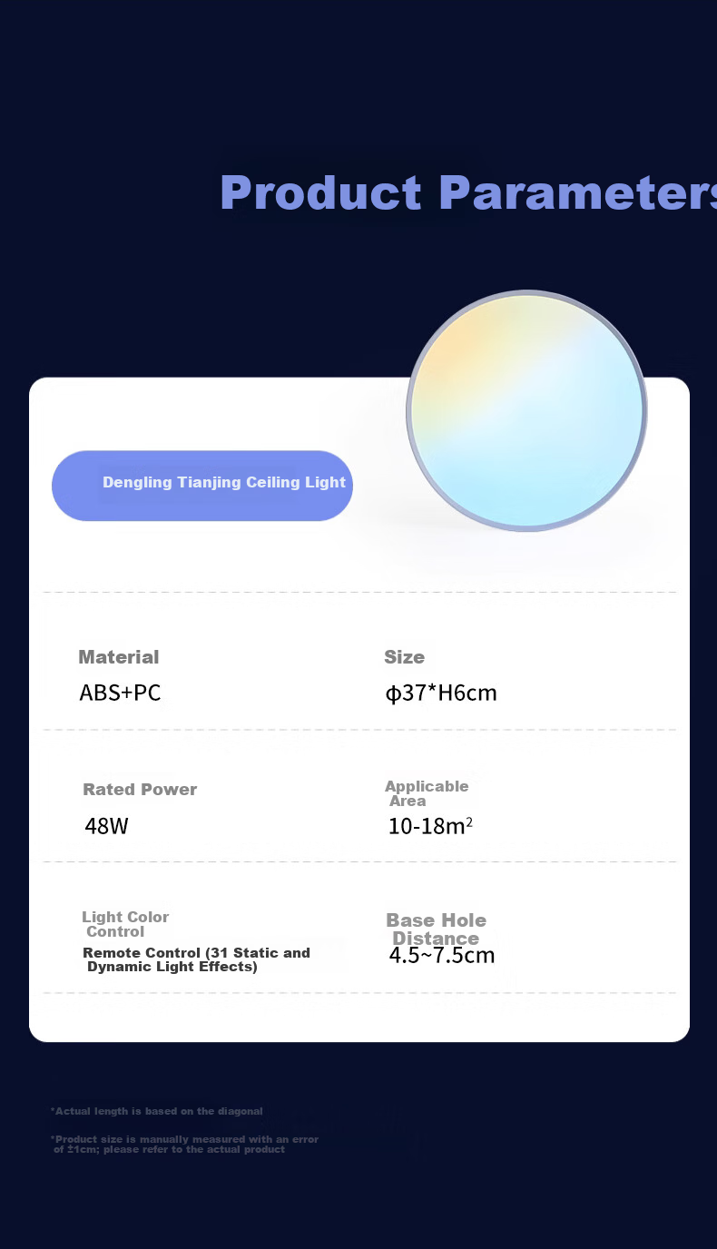 Dengling LED Tianjing Mirror Light Multi-Pastel Color Range Bedroom Dining Room Kids Room Clear Sky Light Gaming RGB Natural Light Ceiling Lamp 20