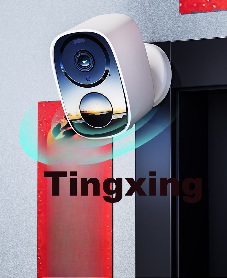 Tuqiang Wireless WiFi Magnetic Doorway Staircase Camera Battery-Powered Indoor Outdoor HD Remote Mobile Surveillance Camera No Drilling Required 21