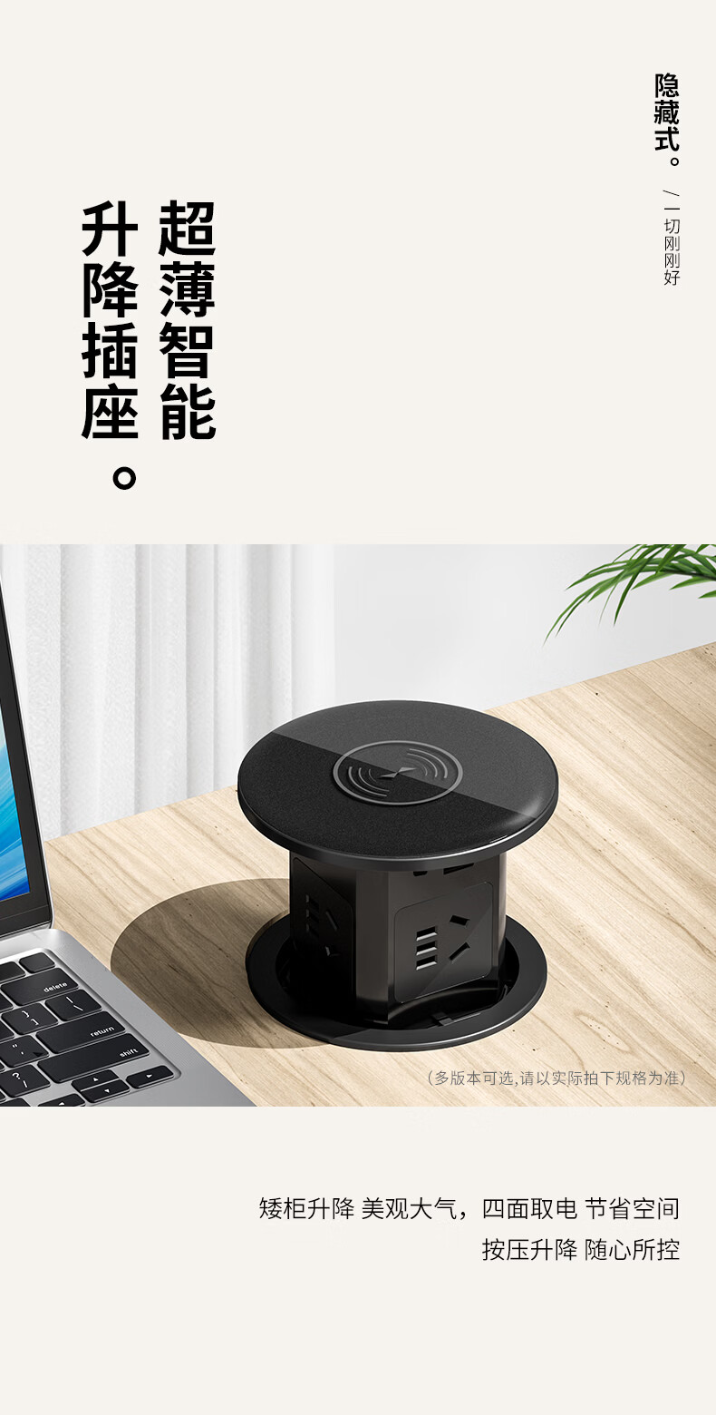 International Electric Pneumatic Pop-up Power Socket Embedded Lift Socket Kitchen Island Conference Table Four-Outlet Five-Hole Hydraulic Black 1