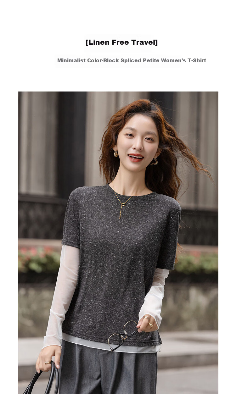 Demana Breathable Linen Spring Simple Colorblock Crew Neck Slim Fit Stretchy Women's T-Shirt 1