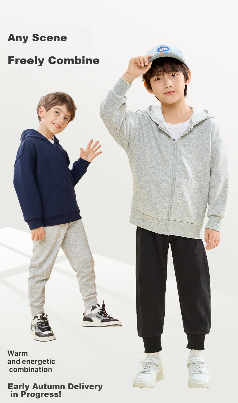 Jeanswest Kids Spring 2025 Boys Sports Set Casual Loose Two-Piece Hoodie Jacket for Older Boys 7