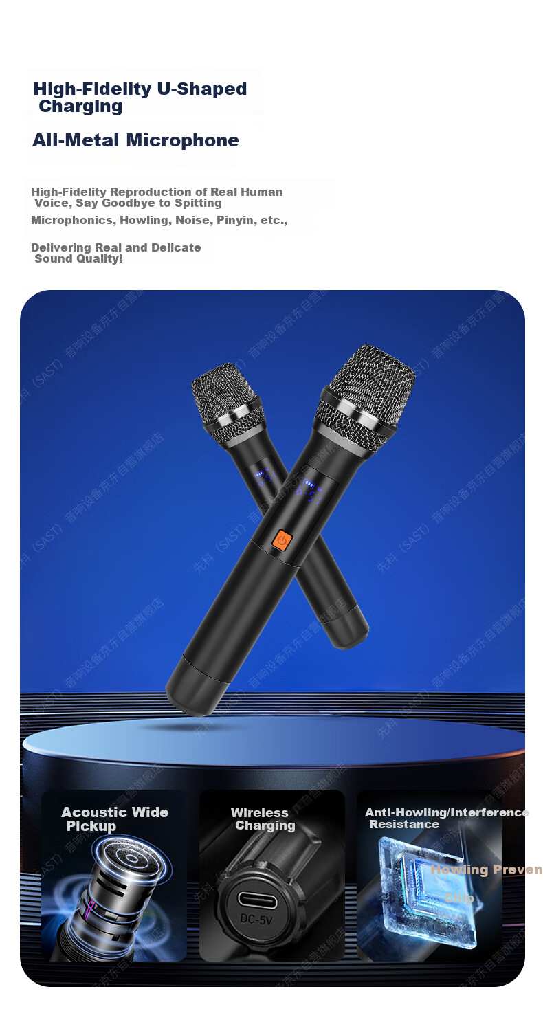 SAST Home Theater HIFI Bluetooth Speaker System for Living Room, Computer Desktop Audio, Audiophile-Grade 2.0 Subwoofer Set with Professional Microphones N26 5