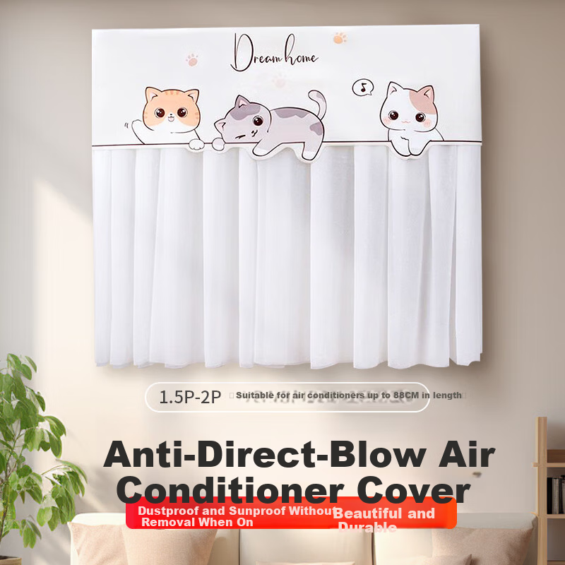 Leland Air Conditioner Dust Cover Maternity Windproof Curtain 1.5P-2P Multi-Brand Universal Air Conditioner Dream Home L1162