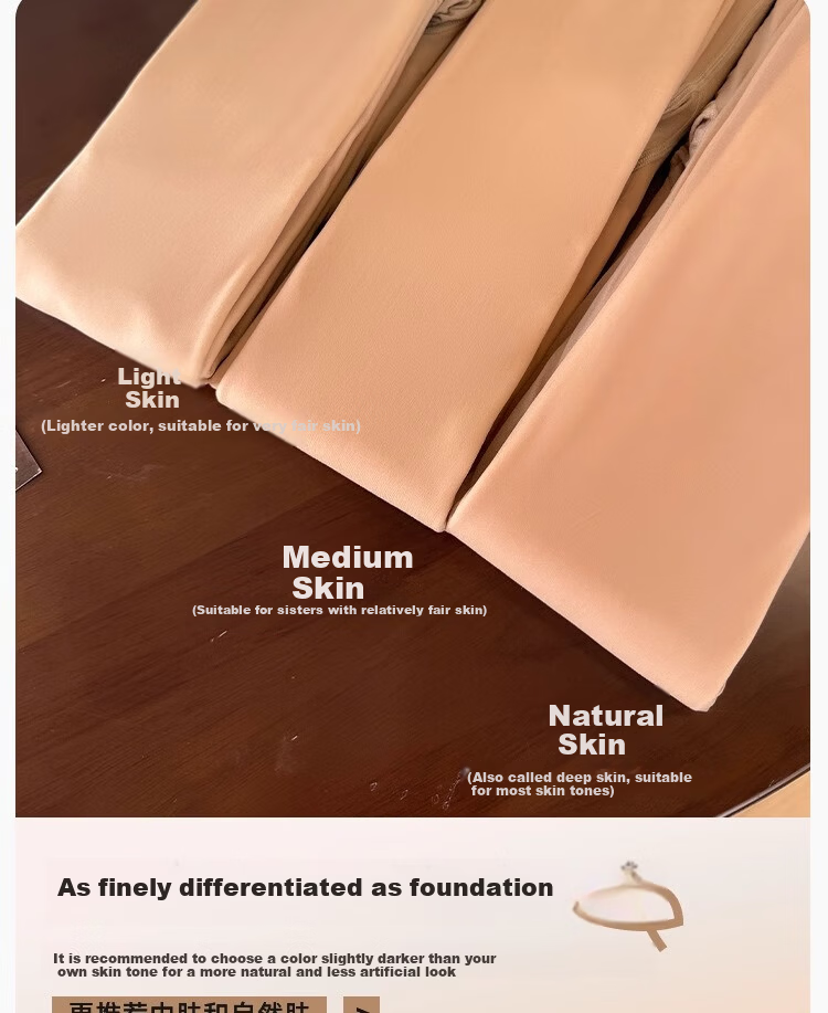 Youkeshu Women's Autumn Winter Fleece-Lined Thickened Tummy Control Hip-Lifting Natural Skin Tone Bare-Leg Effect Footed Leggings Tights 5