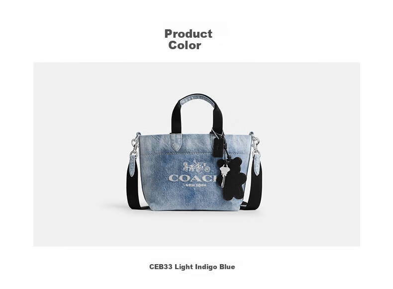 COACH Women's TOUR Vintage Denim Mini Tote Bag Light Indigo CEB33 - Brand Direct Supply 3