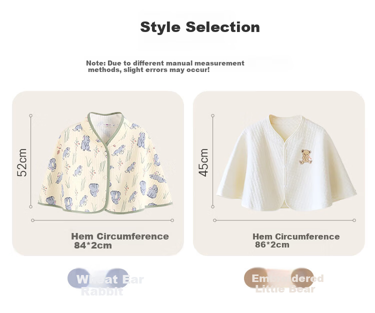 Aibaozi Postpartum Shoulder Warmer Autumn Winter Thickened Cold-Proof Maternity Nursing Shawl Wheat Ear Rabbit M432 3