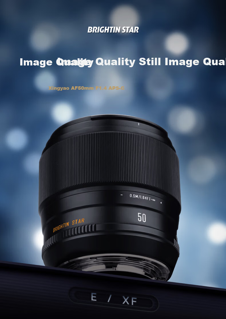 Xingyao Optical Xingyao AF 50mm F1.4 Autofocus Large Aperture Portrait Prime Lens for Sony Mount 1