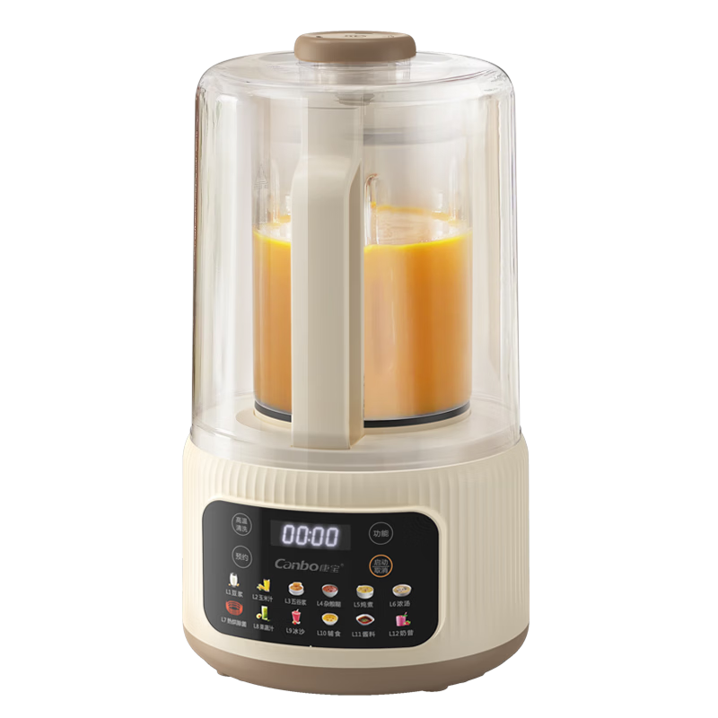 Canbo Blender 1.65L Household Silent Fully Automatic Soy Milk Maker Multifunctional Auto-Cleaning Voice Broadcast Juicer Food Processor SLH-PBJ18