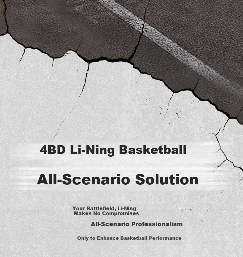 Li-Ning 4BD Basketball D8100 Adult Professional Competition Grade Size 7 Outdoor High-Strength Dustproof Durable Wear-Resistant Ball Size 7 3