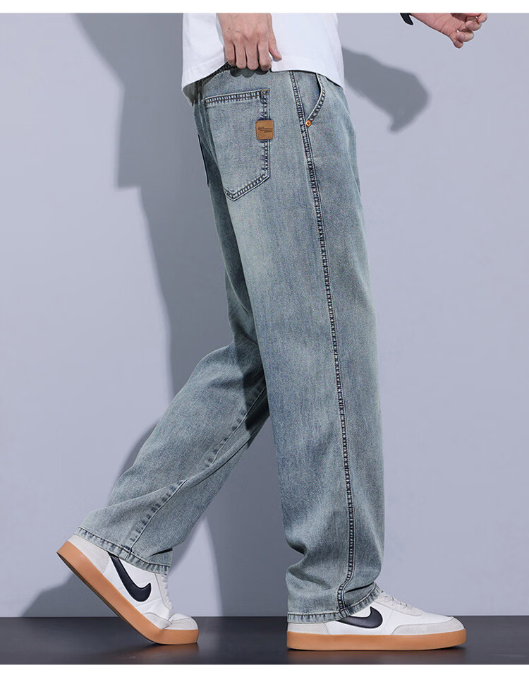 PLAYBOY Men's Summer Tencel Thin Denim Casual Loose Straight-Leg Wide-Leg Ice Silk Pants 7