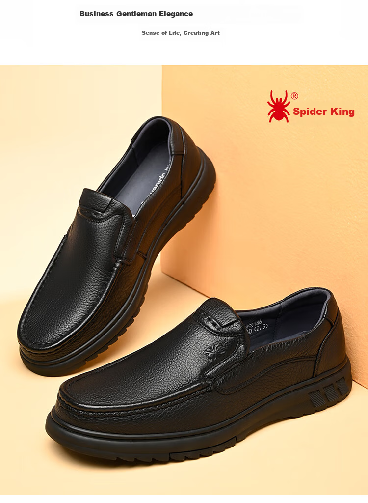 SPIDER KING Business Casual Suede Slip-On Soft Fashion Men's Loafers 2QA250146 Black Size 39 13