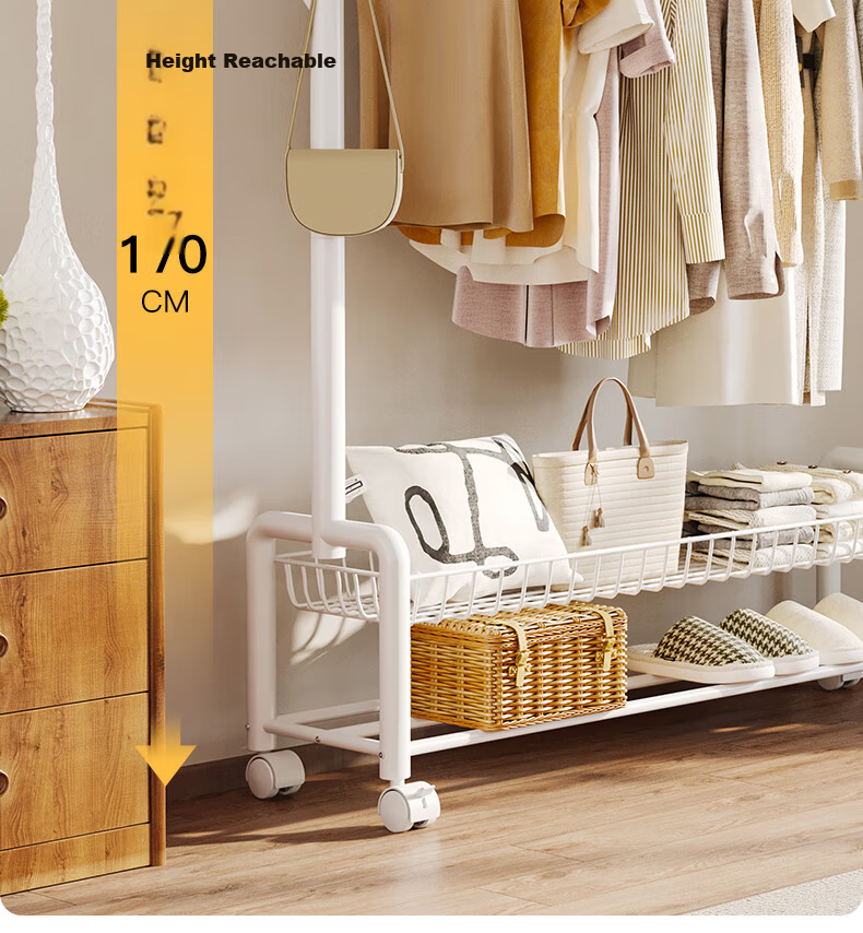 Yicai Nianhua Floor Clothes Drying Rack with Net and Wheels Multifunctional Bedroom Clothes Rack with Storage Basket and Coat Hanger 1255 8