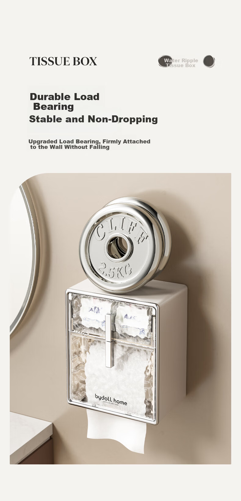 Bydoll Bathroom Toilet Paper Holder Waterproof Wall-Mounted Tissue Box White 6